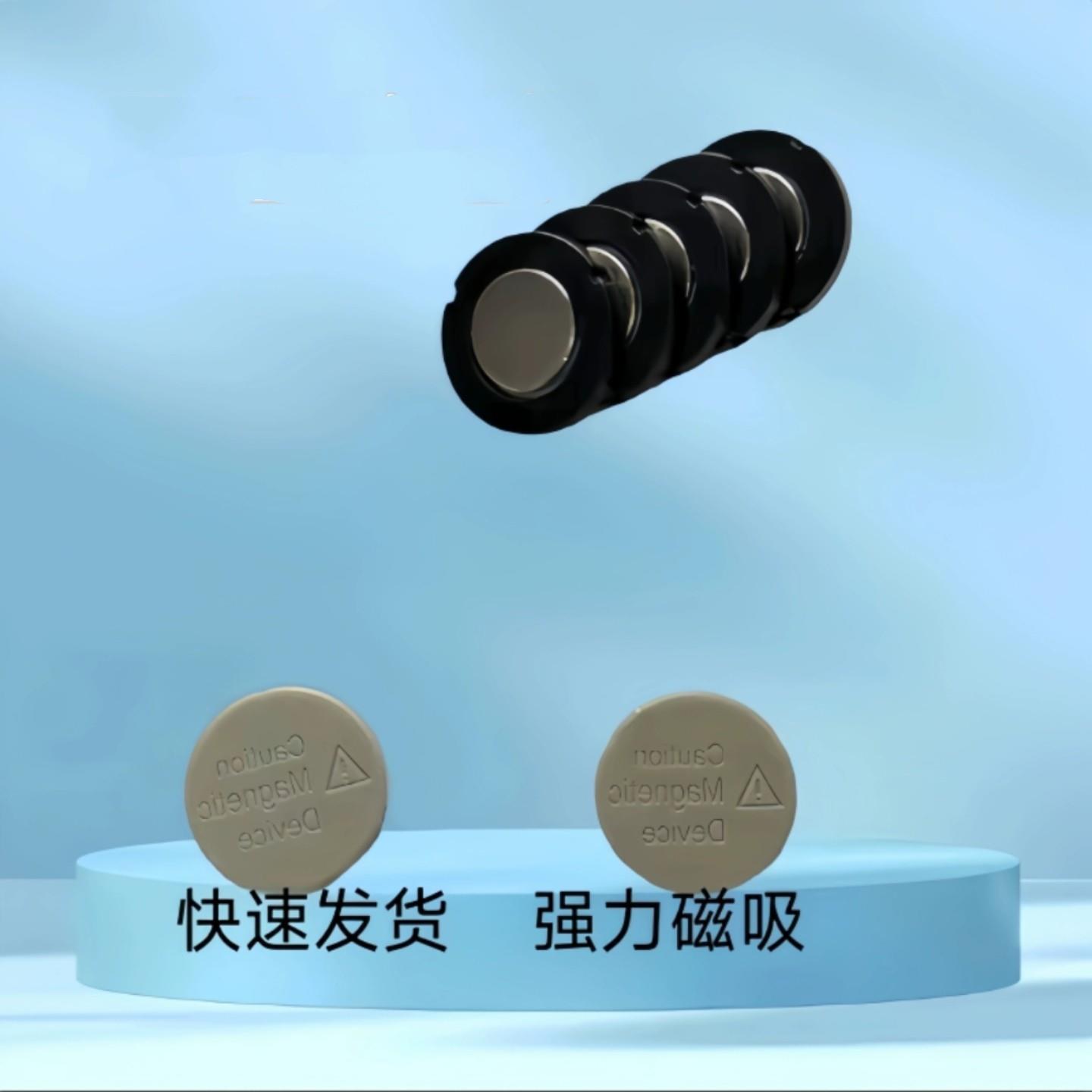 胸牌徽章磁吸扣工牌吸铁石高档纪念章磁帽磁铁少先队徽强力磁扣