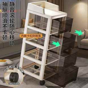 收納柜落地多層可移動儲物柜桌下置物架子臥室床頭柜子新品 抽屜式