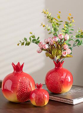 陶瓷石榴花瓶家居饰品仿真石榴花器花瓶中式红色客厅花瓶花插摆件