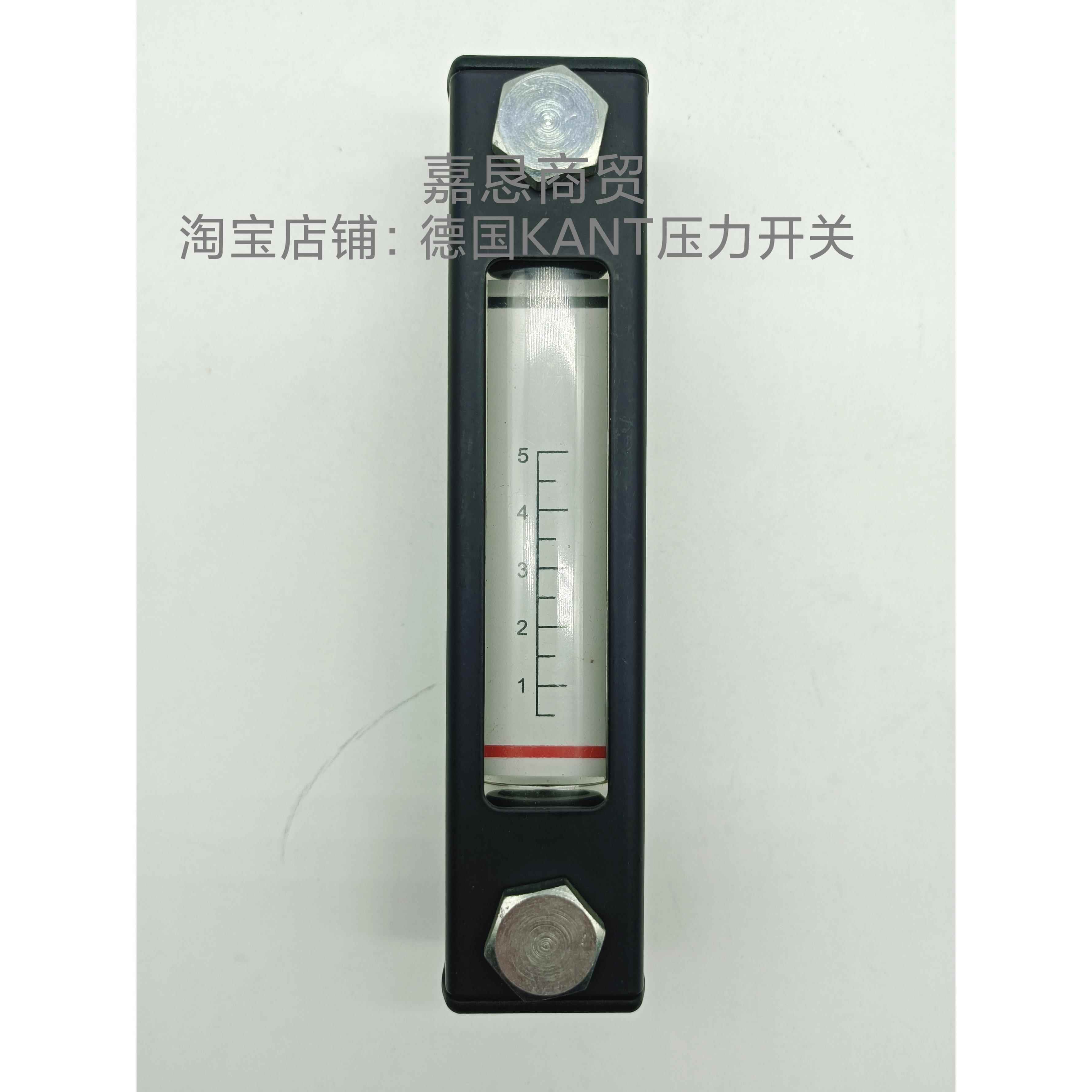 油箱液位计HFA127B-N-O-12