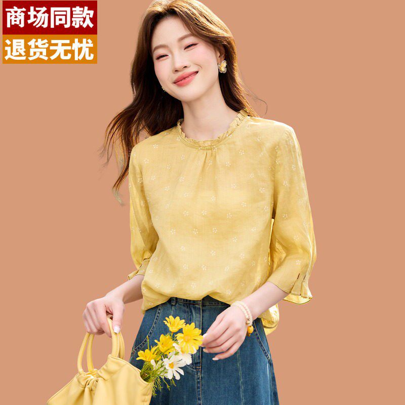 苎麻衬衫女2026新款夏天轻薄透气超火减龄木耳边七分袖上衣配裙子