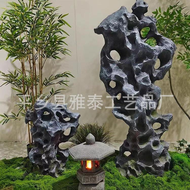 仿真太湖石造景室内玻璃钢假山石摆件园林庭院景观装饰雕塑玄关石