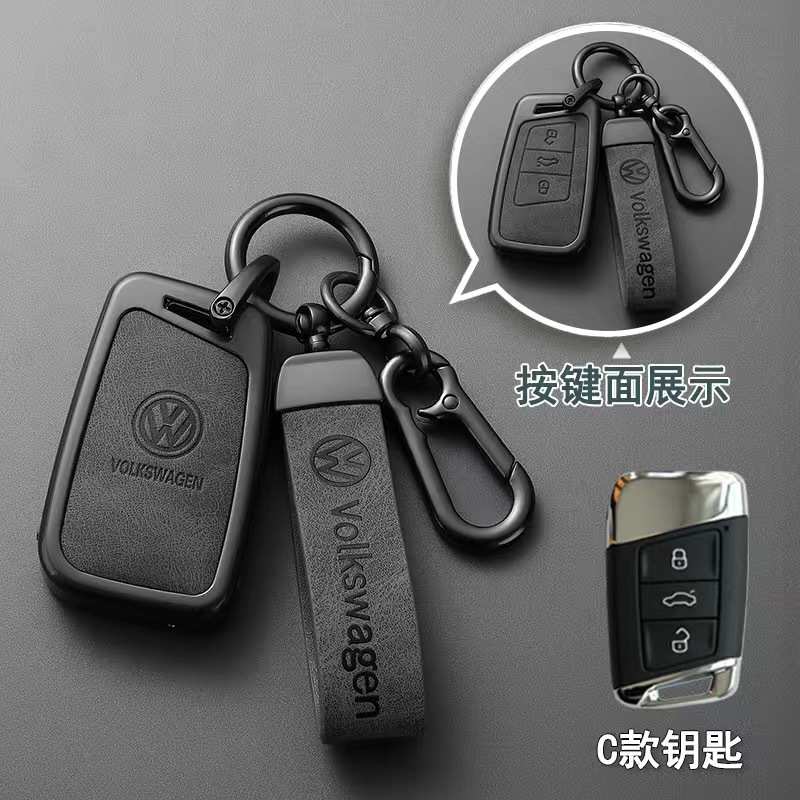 适用2024款帕萨特钥匙套380大众迈腾330b9车内装饰用品大全b8cc扣
