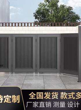 上海铝艺别墅庭院电动转弯移门家用院子铝合金乡村电动移门对开门