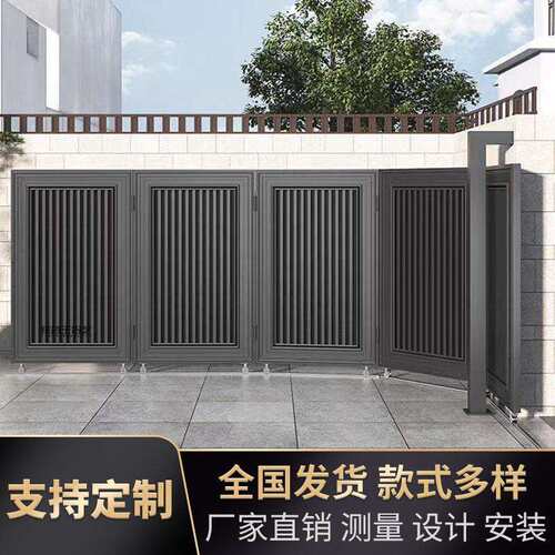 上海铝艺别墅庭院电动转弯移门家用院子铝合金乡村电动移门对开门