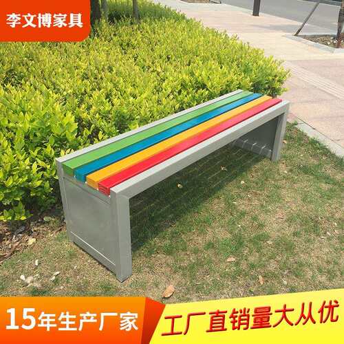 厂家供应户外园林长条凳公园排椅广场座椅防腐木凳子商场休闲椅