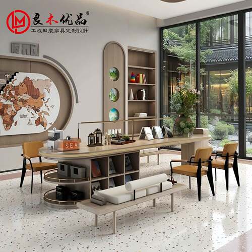 样品屋展示中心大堂阅读桌会议长书桌椅架空层办公桌图书馆学习阅