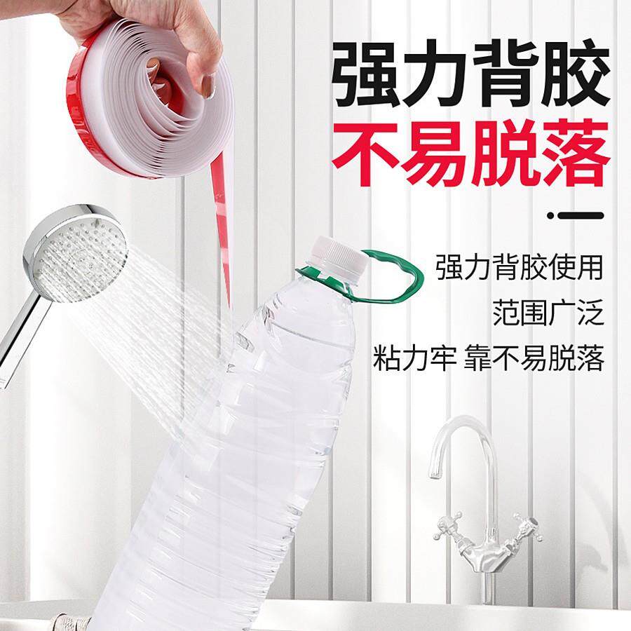 门封条厨房入户门挡水条胶皮折叠门浴室进户门卫生间防水门口