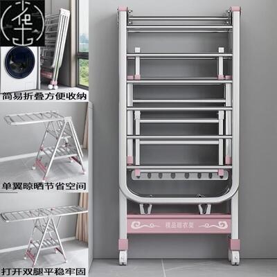 clothes drying rack folding laundry garment dryer hanger