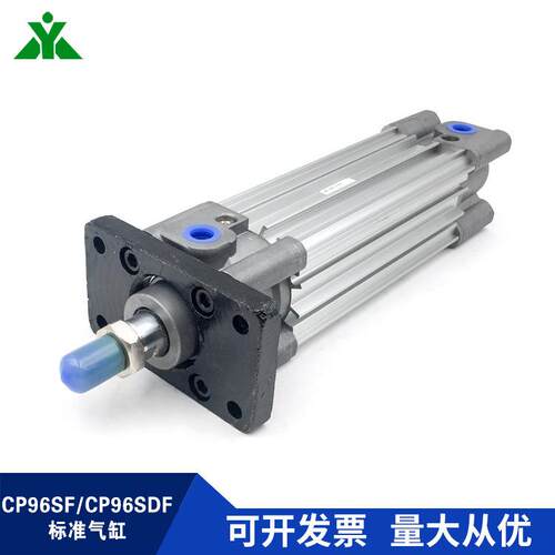 樱美CP96SF80-CP96SDF80-75-100-150-200-250-300-500C带法兰气缸