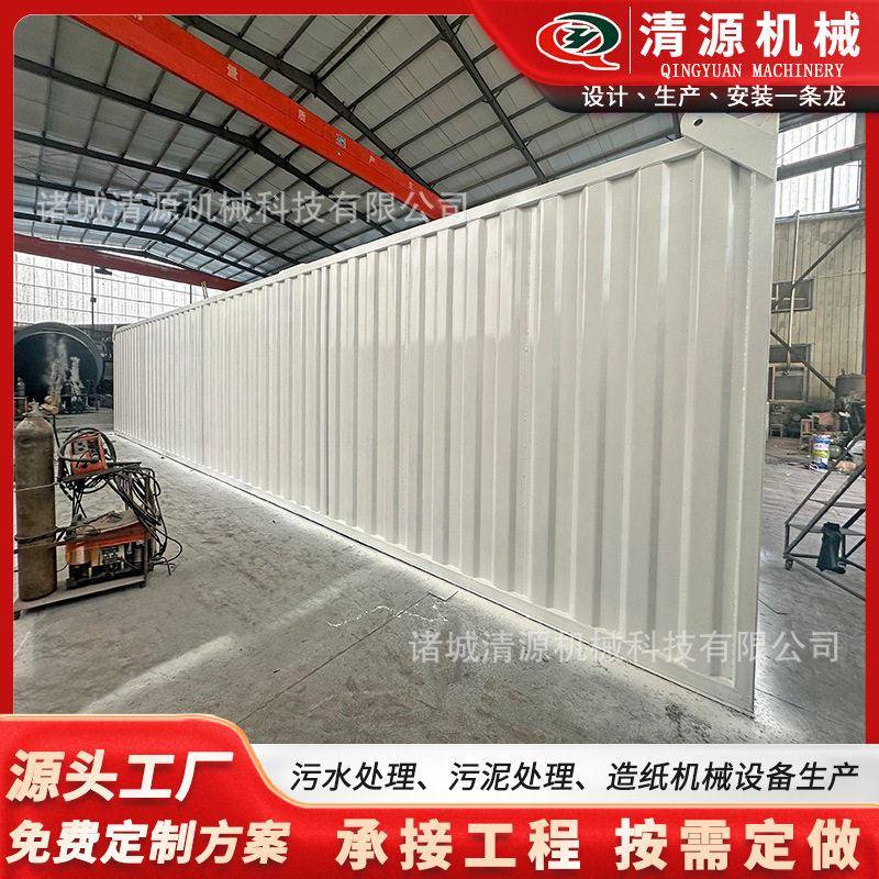 门诊卫生院一体化医疗废水处理设备口腔牙科医院污水处理设备