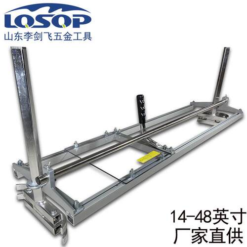 跨境热销厂家直供油锯开板架锯木架锯木支架链锯开板架伐木架