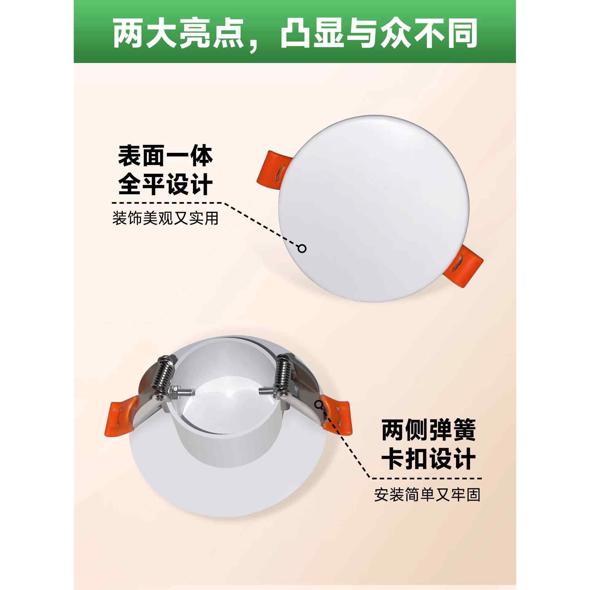 空调孔装饰盖空调口封堵墙洞孔洞堵塞器堵洞神器洞口遮丑圆孔美化