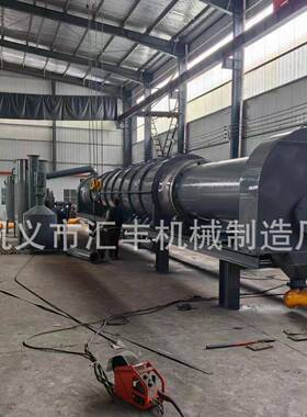 高效节能环保炭化炉易拉罐电熔铝基板蜂窝板t脱漆炭化续式炭化炉