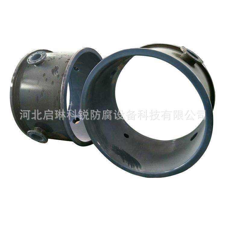 厂家加工定做 耐高温衬四氟管道 聚乙烯 玻璃钢塔节