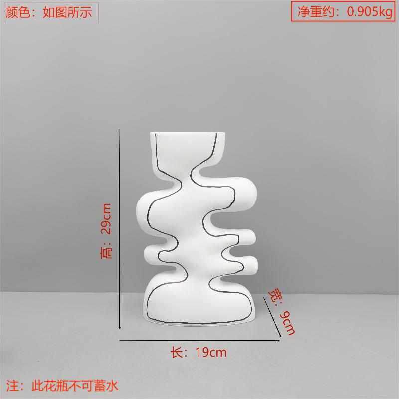 波浪北欧客厅花瓶摆件创意线条纹手绘电视柜餐厅不规则家居装饰品