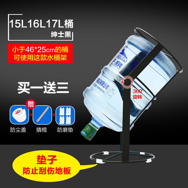 桶装水抽水器压水器矿泉纯净水桶倒置支架大桶水手压式简易饮水架