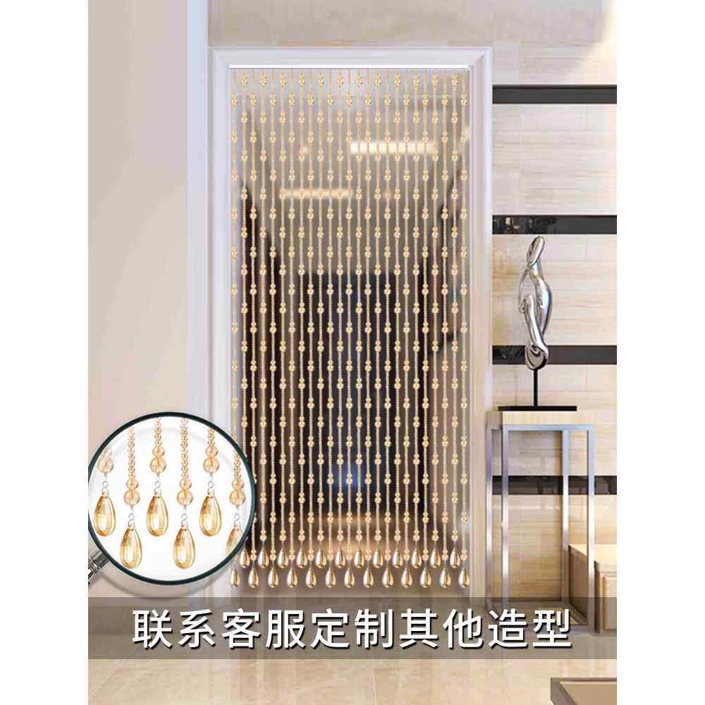 水晶珠帘玄关过道客厅隔断挂帘卫生间卧室免打孔弧形玻璃门帘新品