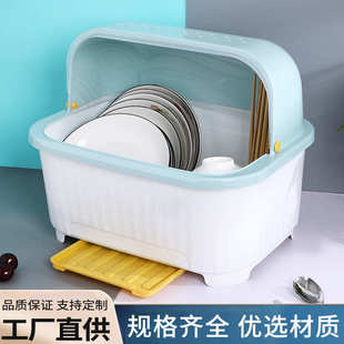带盖餐具碗盘家用厨房碗柜收纳盒置物收纳架批发碗筷沥水碗架碗碟