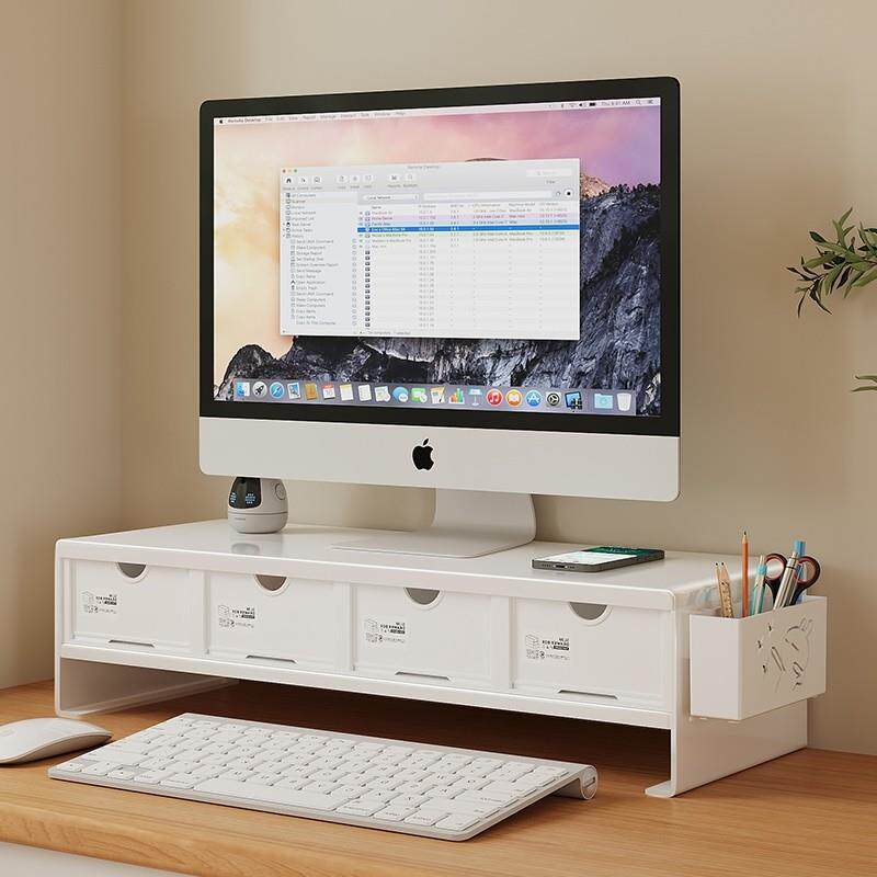 台式电脑增高架增高架桌面显示器置物架笔记本垫高支架抽屉收纳盒