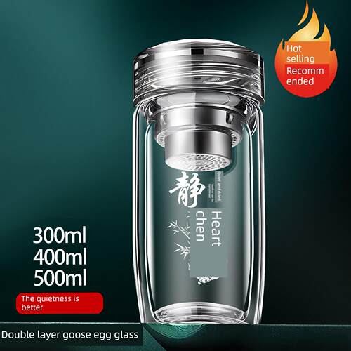 鹅蛋玻璃双层加厚茶杯隔热防烫姓氏定制家庭办公便携茶杯