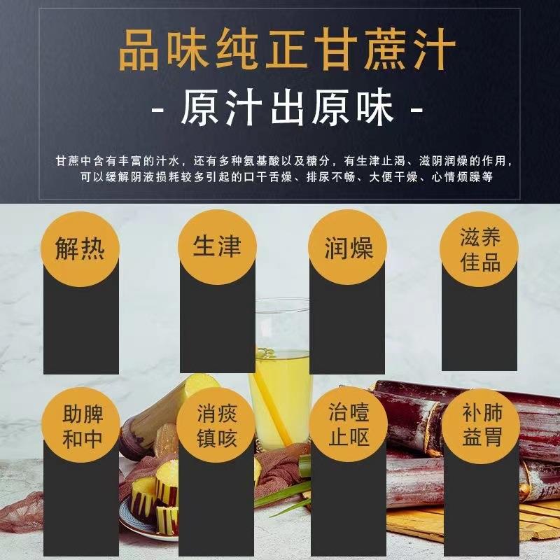 甘蔗机商用全自动蓄电瓶立式榨汁机不锈钢电动摆摊现榨台式甘蔗机