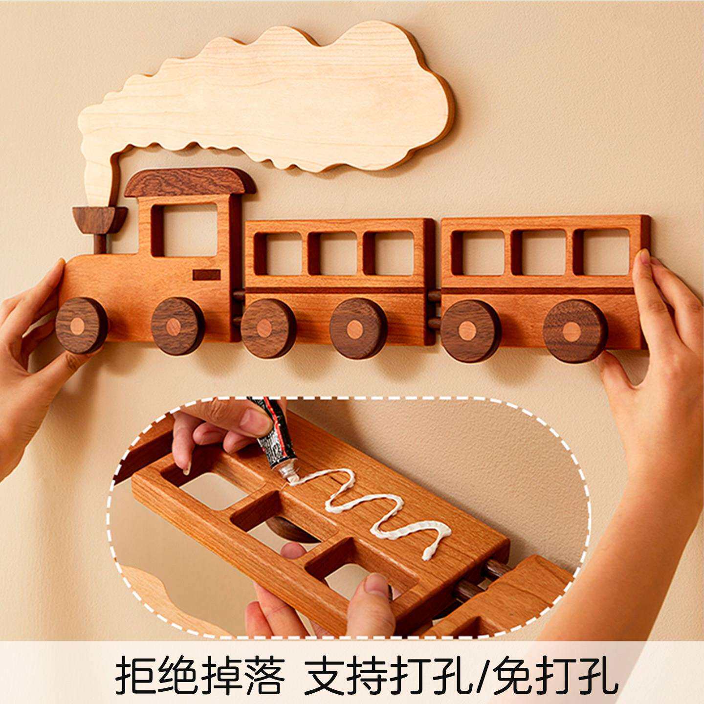 胡桃木可爱创意儿童房门后挂钩免打孔墙上壁挂玄关入户衣服挂衣架