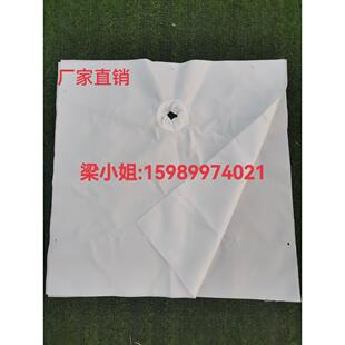 630滤板用耐酸碱压滤机滤布700*700mm上孔过滤布袋陶瓷污泥脱水布