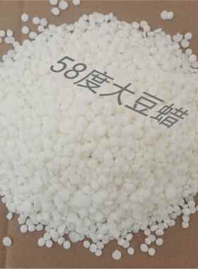 自制净水器材料包小学生科学实验套装过滤装置教具初中生化学教材
