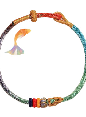 本命年昌殊提笔上岸手链编织手链