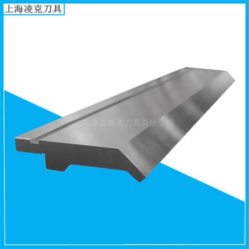 厂家直供数控折弯机模具 锻打42CrMo材质整体淬火折弯机上下模具