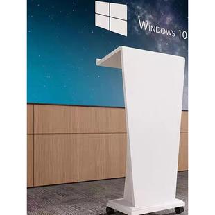 演讲台发言台培训讲台桌迎宾台接待台简易可移动主持台会议室实木