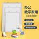 磁性白板办公书写培训单双面大白板磁吸黑板墙儿童商用小黑板挂式