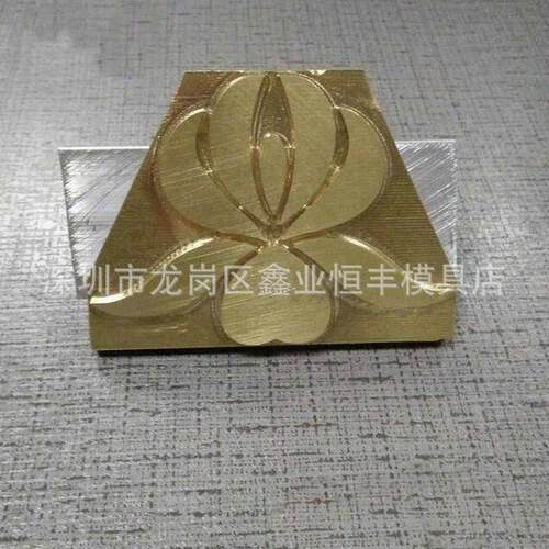 皮具手袋热压成型铜模 高密度精致电压铝模 稳定耐用高周波模具