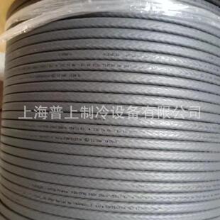 M冷库门发热线温防腐 2恒53W0 FLEXELECFRANCEFFLEXELECSG