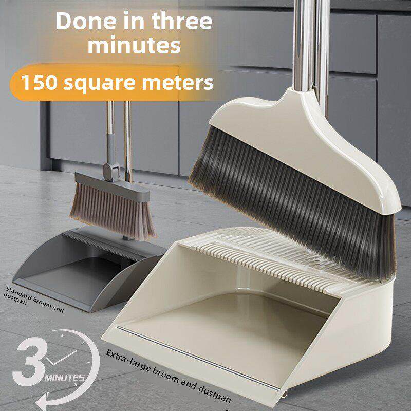 强力新簸箕和扫帚套装两用强力清洁扫地扫帚新大楼、房屋、住宅扫