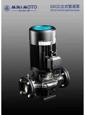 直销源立GD(2)50-34立式管道泵，大扬程增压水泵，口径DN50