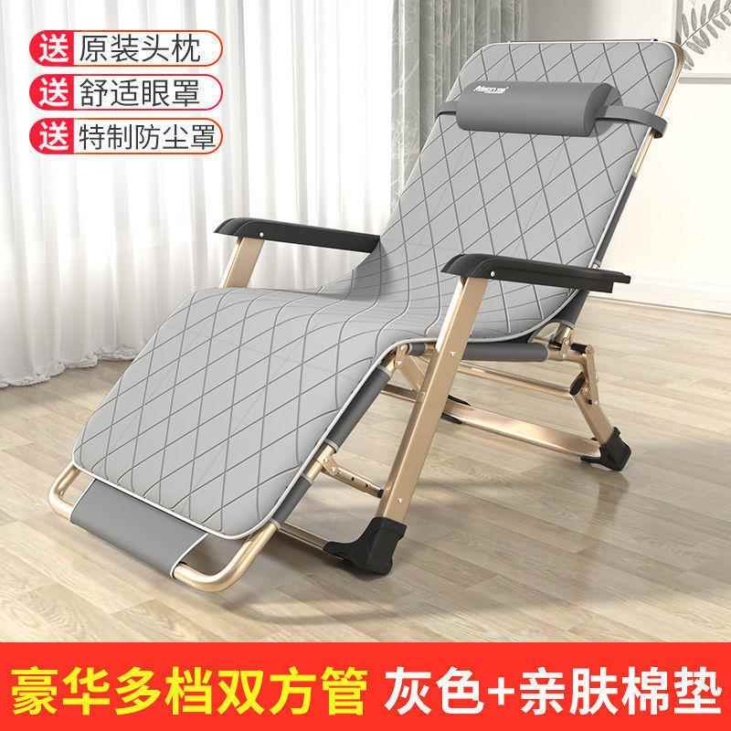 办公室躺椅折见描述椅床午靠椅叠午睡折叠休休闲靠背懒人