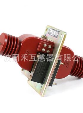 宁波电流互感器LA-10YWI户内外纯铜线圈多型号电流互感器工厂