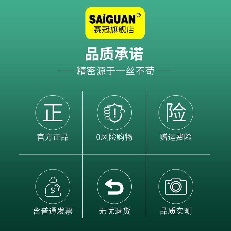 数控仪表车床夹头 15/20/25/32机型筒夹/座桌上气动分度夹座夹具