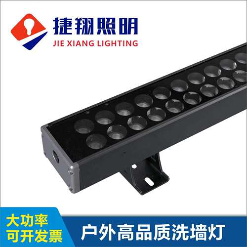 72W洗墙灯led酒店楼体桥梁护栏灯72W轮廓条形灯LED户外防水RGB