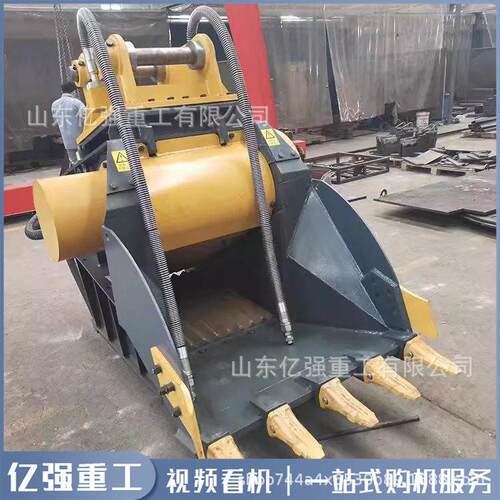 挖掘机液压破碎斗移动式碎石建筑水泥块混泥土颚式破碎挖掘机铲斗