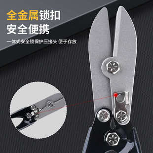 5层刀片金属板波纹压接钳铁皮剪钢管收口管束钳5Blade Downspout