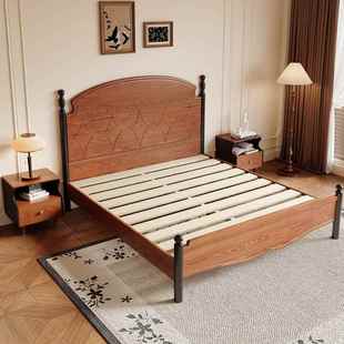 15m小户型现代简约人床18m主 6603 法式 .中古风白蜡木实双木床YF