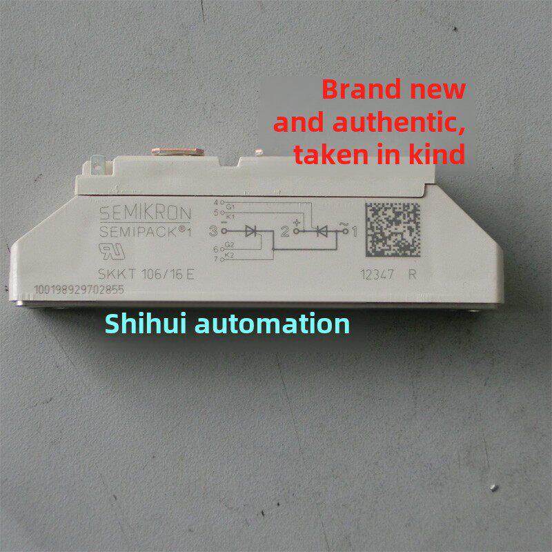 全新正宗德国西门康SEMIKRON SEMIPACK 可控硅 SKKT106/16E