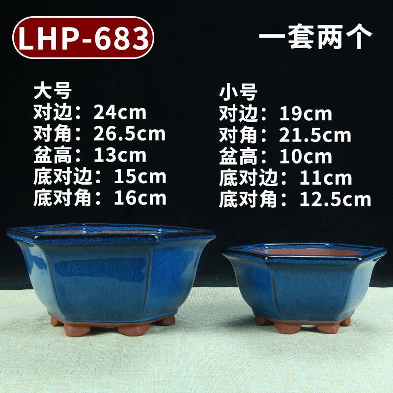 宜兴紫砂花盆包邮多肉方盆桌面绿植釉盆透气简约花卉盆栽