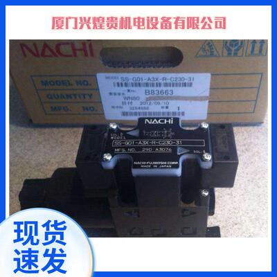 NACHI不二越阀DSS-G06-C4C-ARY-C115-E22DSS-G06-C7YC-R-D2-E22