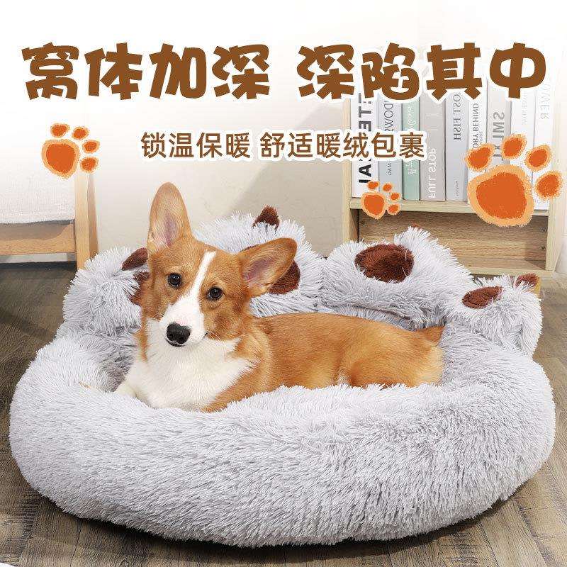 新款直销猫窝网红四季通用耐脏可爱狗窝秋冬天加厚保暖宠物床睡觉