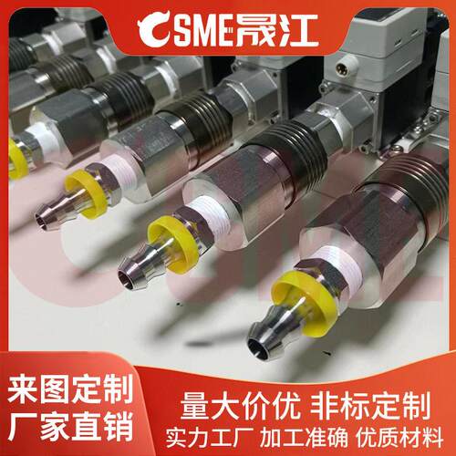 定制不锈钢液冷管道 管件 数据中心用储能机冷却水管焊接管路
