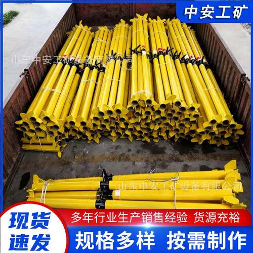 供应便携式螺旋支柱矿山巷道支护螺旋支柱临时支护用螺旋支柱
